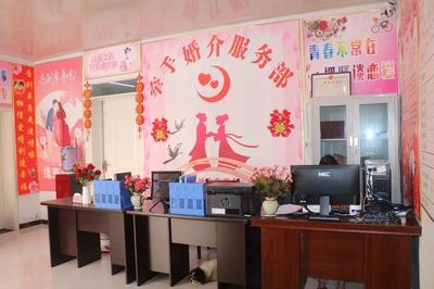 为情牵线，为爱搭桥——新蔡牵手婚介服务部盛大开业
