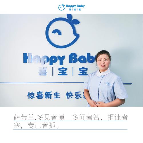 多元赋能，品质生活 解读“家政+婚恋婚庆”一站式服务模式