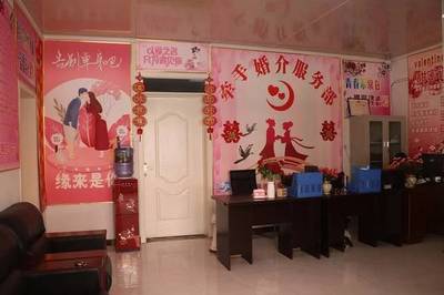 为情牵线，为爱搭桥——新蔡牵手婚介服务部盛大开业！