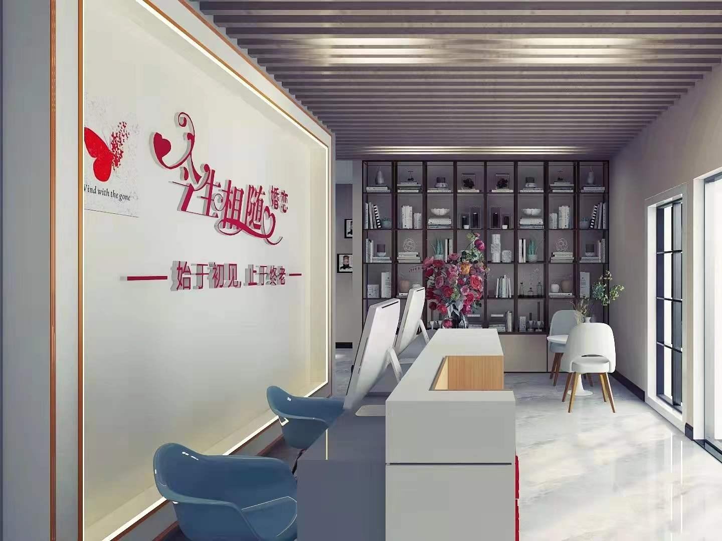 深耕婚恋服务，携手共赢未来 解析今生相随婚姻服务的加盟之道